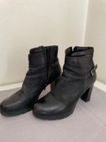 Schwarze Leder Stiefeletten Gr. 39 Herbst von Globus