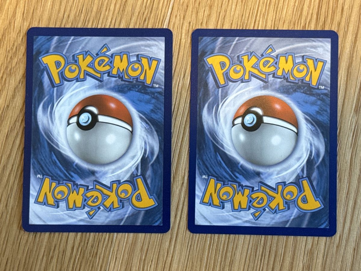 Pokémon Carte collezionabili: Pokémon Karte Pansear – Usato da Küssnacht am Rigi venduto da mic_xr8d 1