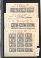 4 Blöcke 1943 ** Kat: CHF 400.-