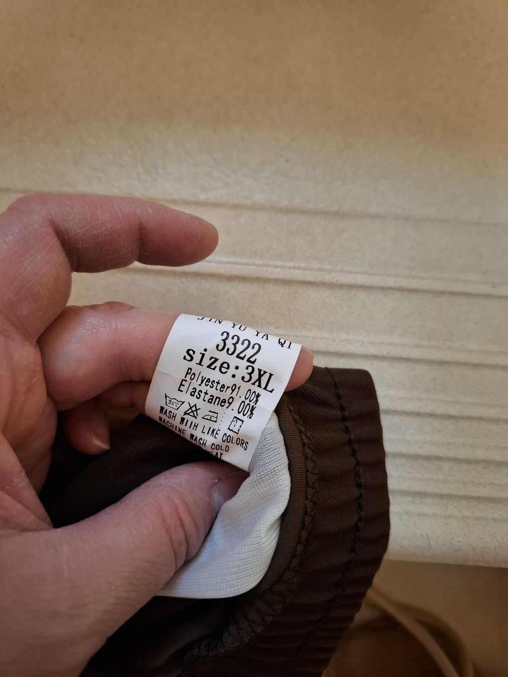 Hosen: Hose Grösse 3XL, Farbe Braun – Neu (gemäss Beschreibung) aus Lütisburg von amerika123 4