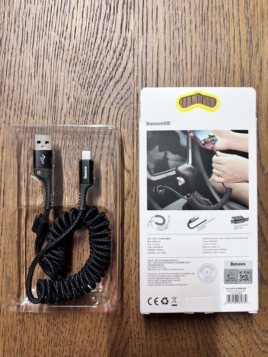 Baseus Cavi: Cavo a spirale Baseus USB/Type-C, nuovo – Nuovo e nell'imballaggio originale da Sorengo venduto da LaVale 1