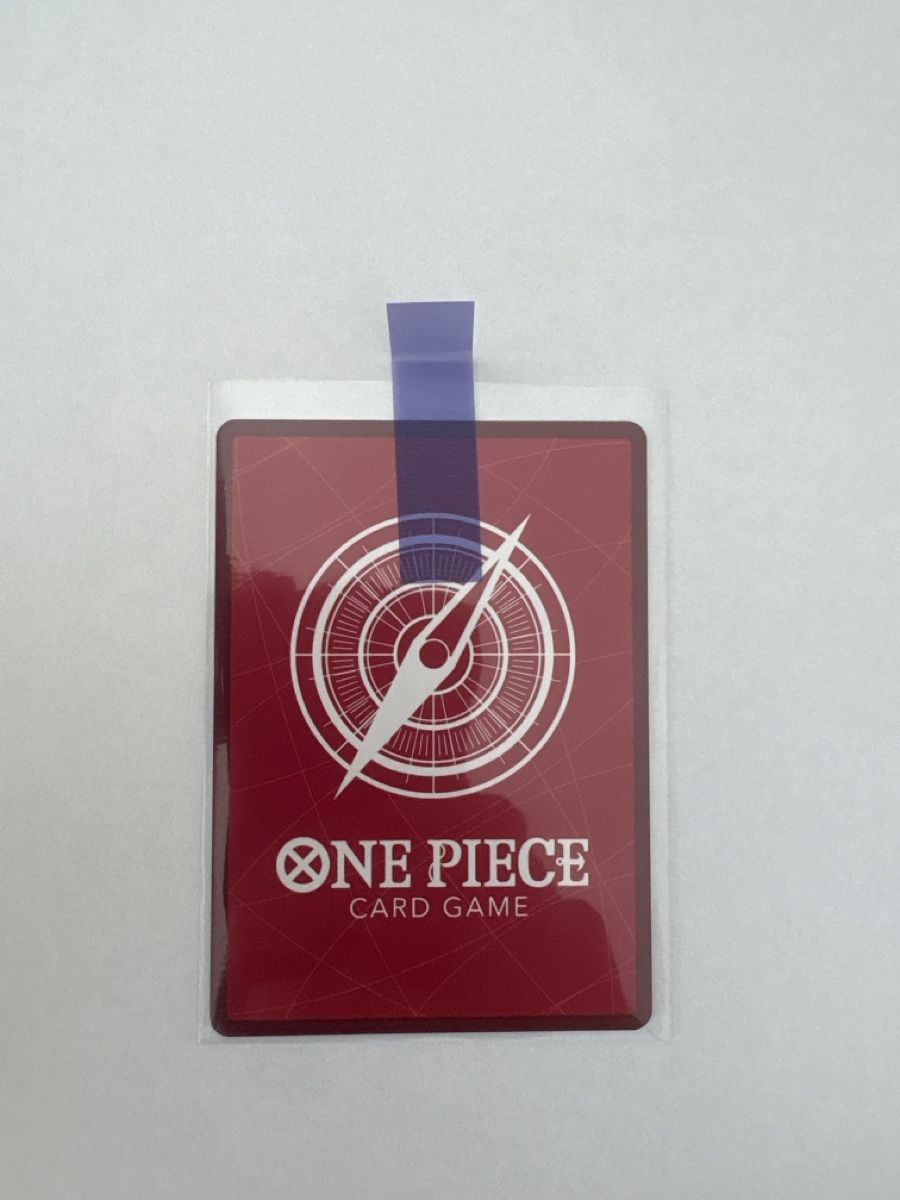 Bandai Carte collezionabili: One Piece TCG - OP10-003 Sugar EN – Nuovo (secondo la descrizione) da Birsfelden venduto da alex4127 1