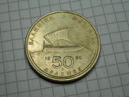 Griechenland  50 Drachmen, 1990