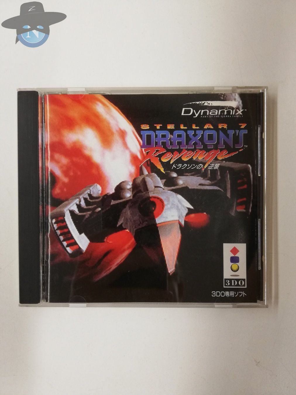 Giochi: Stellar 7 Draxons Revenge / Panasonic 3DO / JAPAN Version – Usato da St. Gallen venduto da zorro_dc