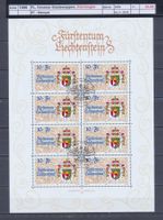 1996 FL, "Grosses Staatswappen", Kleinbogen, ET - Stempel