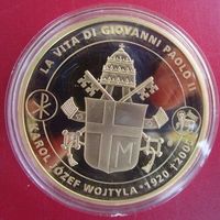 Papst Johannes Paul II - Die Papstwahl von Johannes Paul II