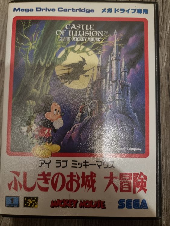jeu Sega MD: Mickey Mouse, Castel of illusion (Gebraucht) in Alle für ...