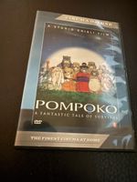 Studio Ghibli: Pompoko