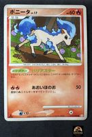 Shiny Ponyta 019/090 Advent of Arceus Japanese Card Karte
