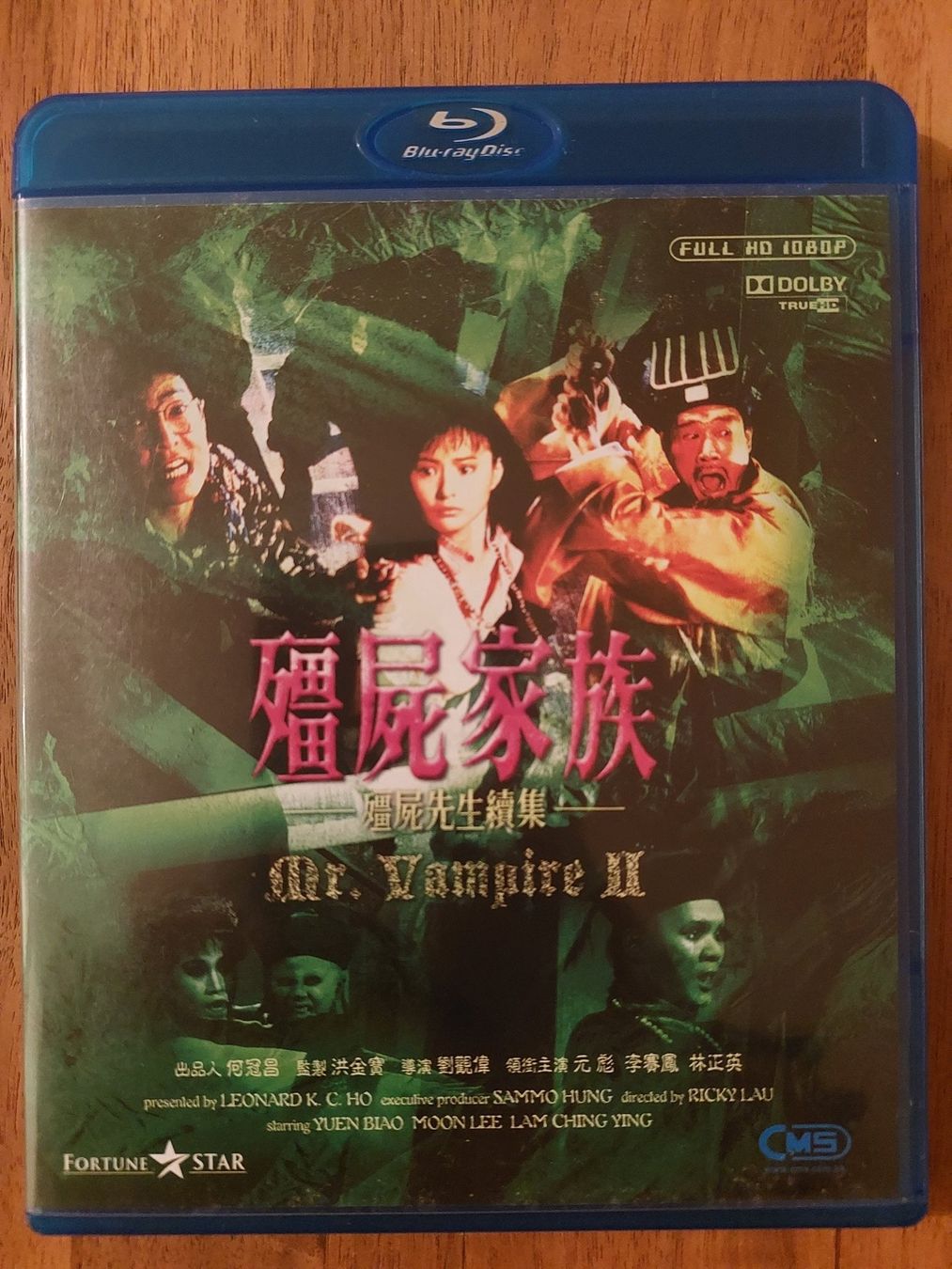 Tutti i DVDs: Blu Ray - Mr. Vampire I - III (1985 - 1987) / US Code – Usato da Rheinfelden venduto da FilmAuktion 3