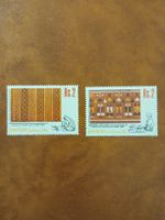 Deux timbres Pakistan rares Rs.2 - Indonésie, Culture!