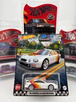 Hot Wheels 95 Toyota Celica GT-FOUR Premium Boulevard #89
