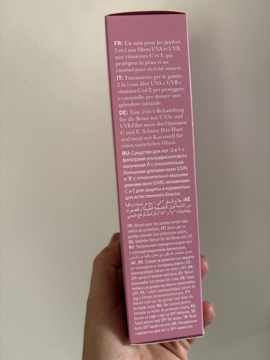 Altro per la cura del corpo: This Works Perfect Legs Skin Protector SPF30 - NEU! – Nuovo e nell'imballaggio originale da Zürich venduto da deruja 2
