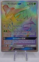 Viridium GX / Virizion / Echo des Donners / LOT 217 / 2017
