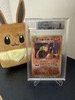 1997 Rocket Gang Dark Charizard  (BGS9)