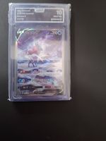 Suicune V (s12a 215) AOG 10 Pristine