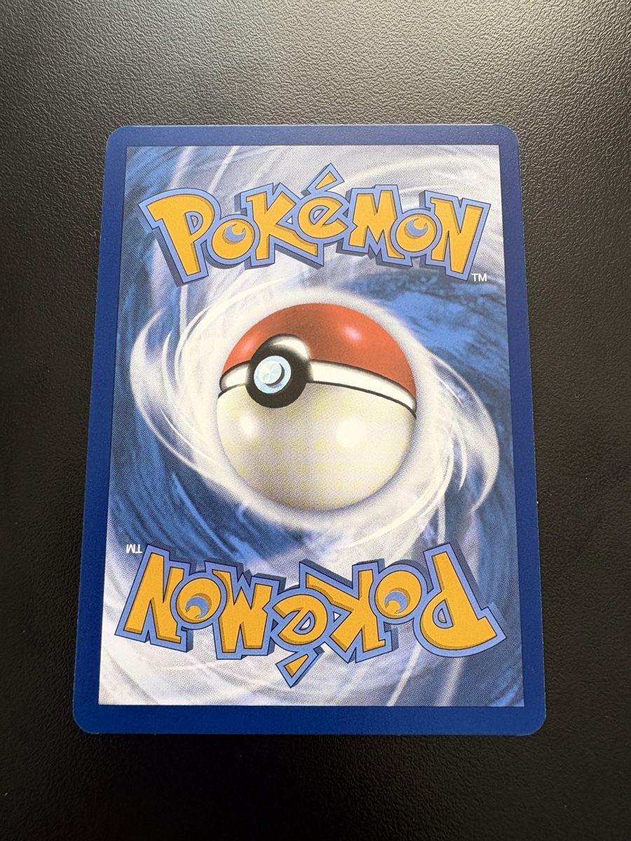 Pokémon Sammelbilder & Trading cards: Pokémon Gravity Mountain #250 Hyper Rare Stadium Card – Neu und originalverpackt aus Obfelden von vivialesandra 1