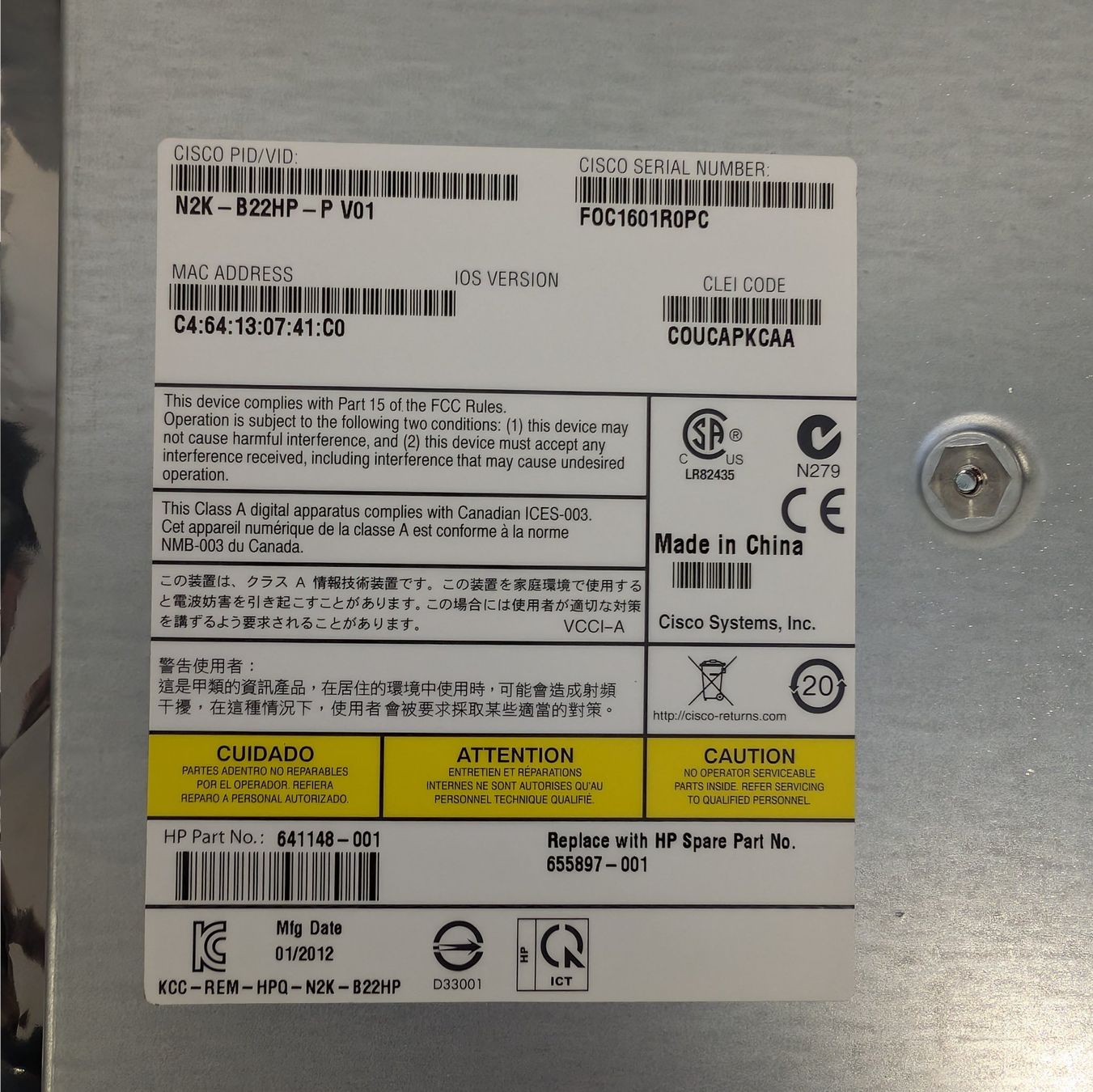 Hewlett Packard Laufwerke & Adapter: HPE Cisco B22HP Fabric Extender Module 10GbE for BladeSystem – Gebraucht aus Dietlikon von  1