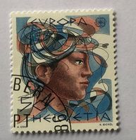 CH Briefmarken GESTEMPELT  Bern