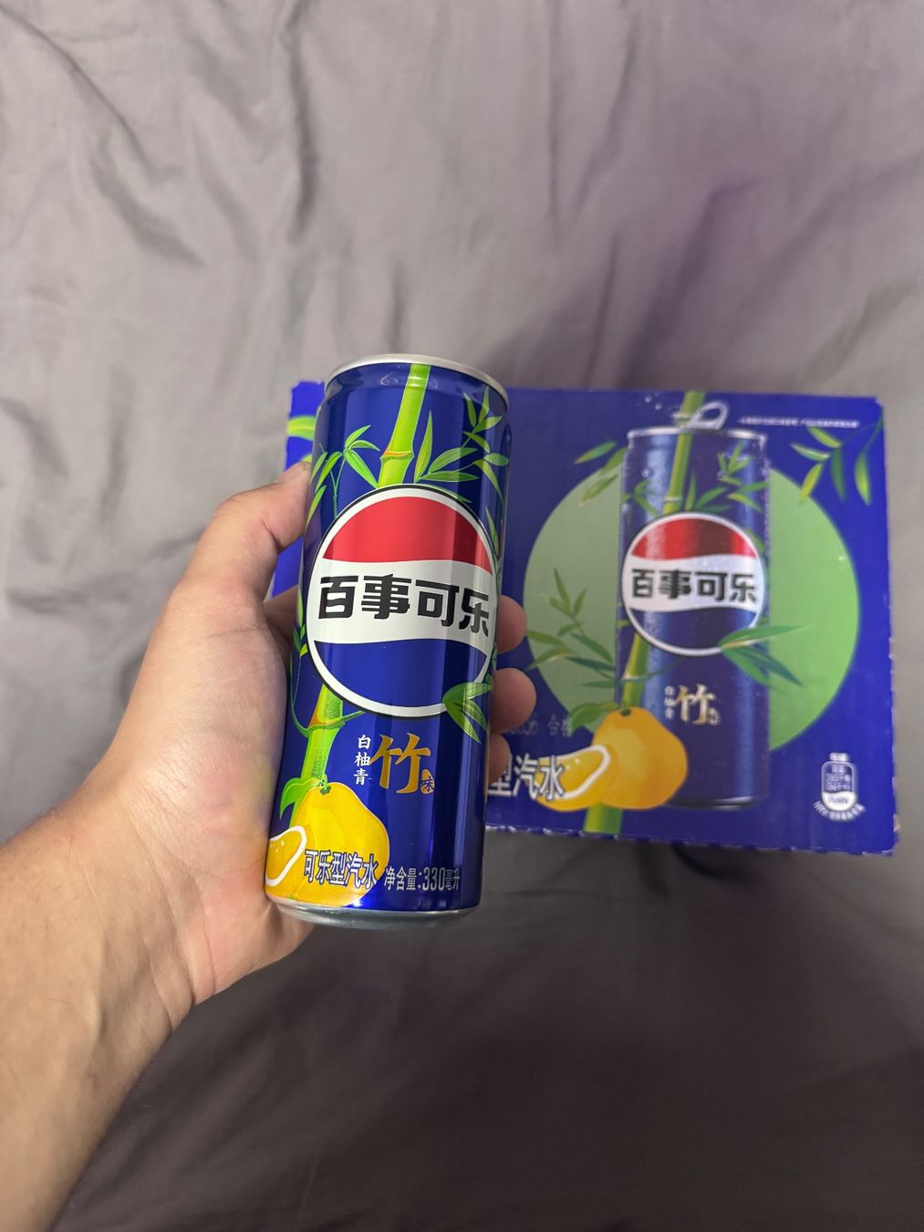 Cibi & Specialità: 10x Baishi Pepsi Grapefruit Bambus 330ml – Nuovo e nell'imballaggio originale da Zunzgen venduto da noa_wd92