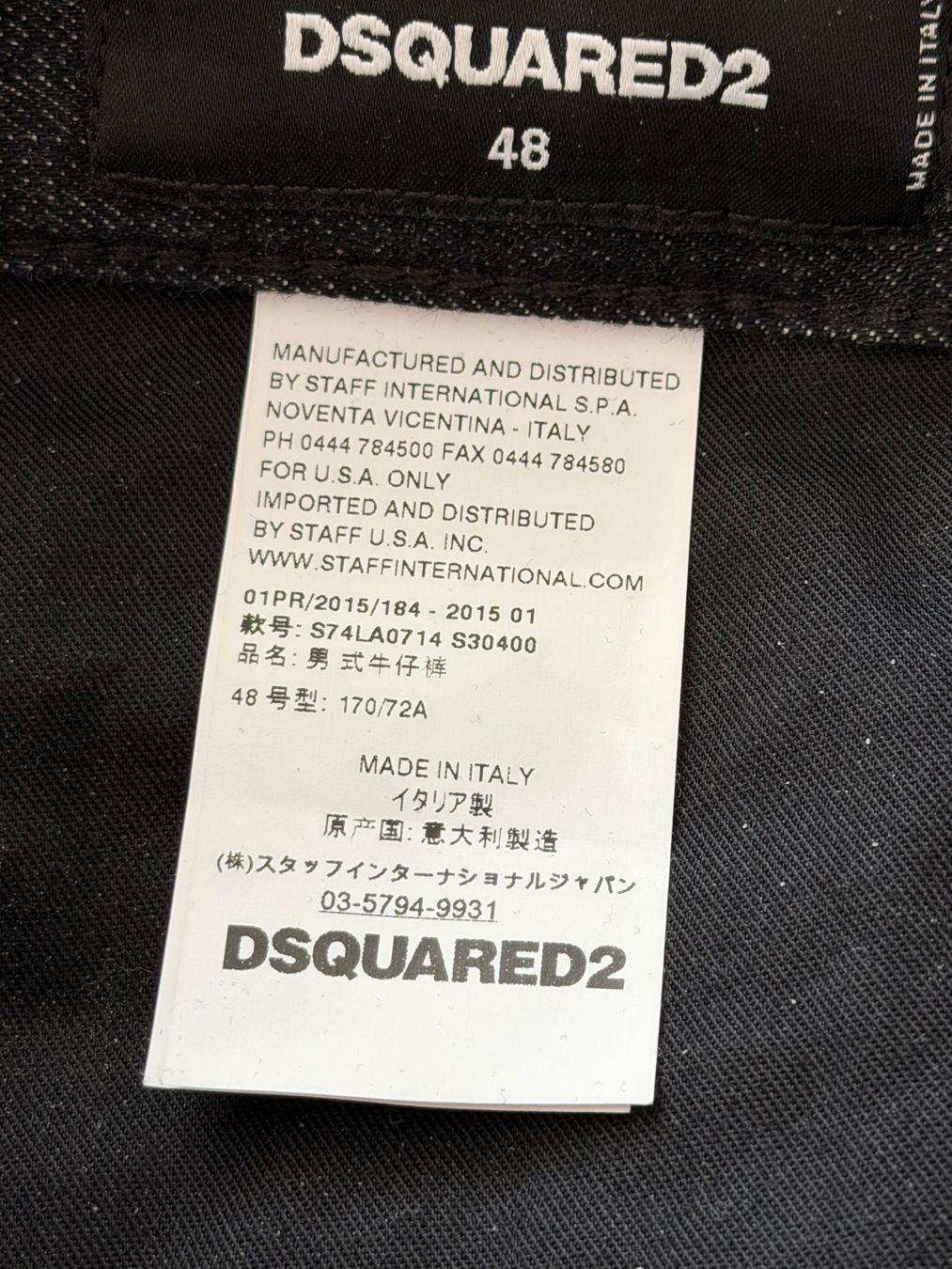 Dsquared2 Jeans: JEAN HOMME DSQUARED2 – Nuovo (secondo la descrizione) da Fully venduto da jbb_8f5r 4