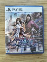 Xuan Yuan Sword - The Gate of Firmament Sealed  (PS 5)