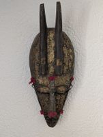 Masque tribal africain en bois et laiton sculpté / Décoratio