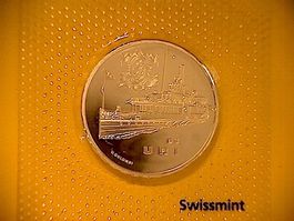 Gedenkmünze 20 Fr. - Dampfschiff URI - 2017