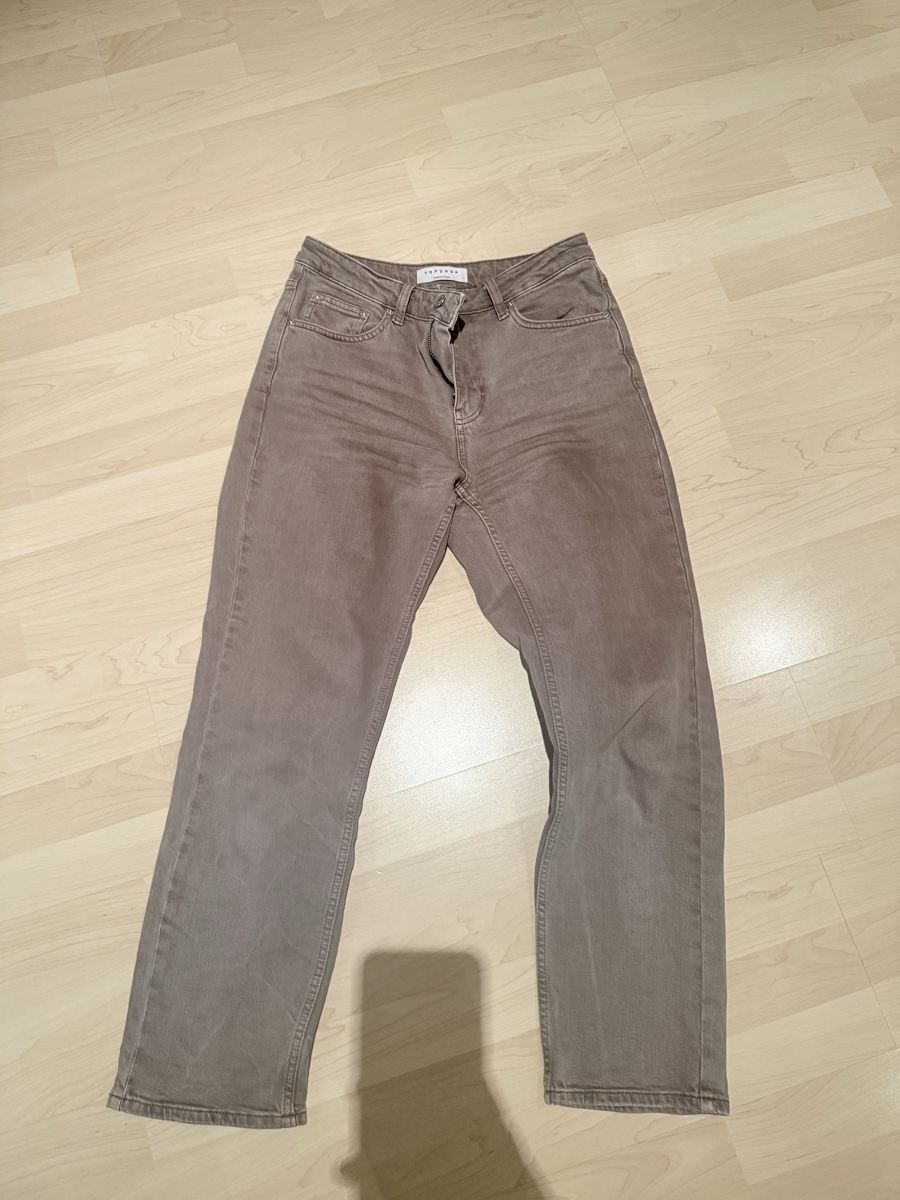 Pantaloni: Topshop Hose – Usato da Rheineck venduto da Princessaitaliana
