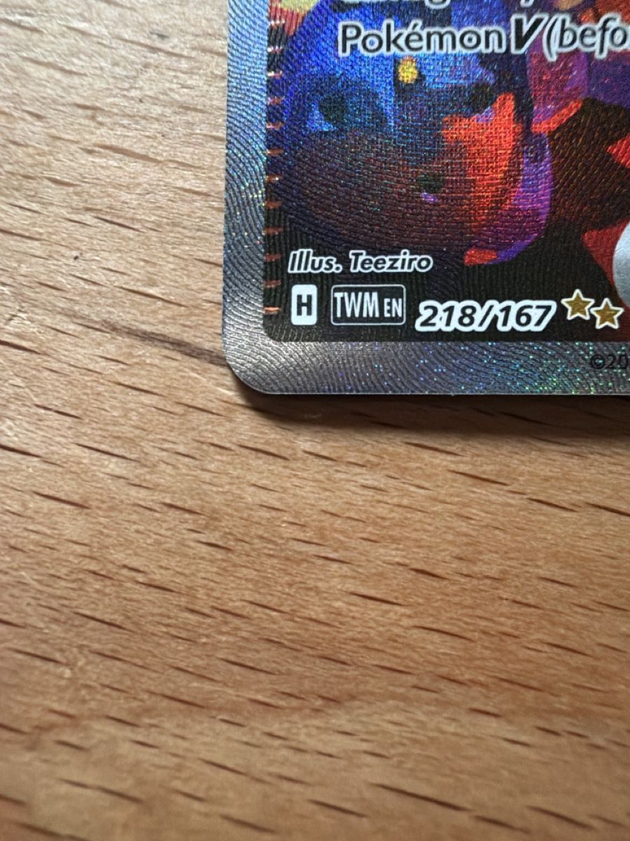 Pokémon Carte collezionabili: Kieran 218/167 EN – Nuovo (secondo la descrizione) da Conthey venduto da Vswissplugs.com 2