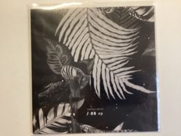 Various Artists EP/Maxi - 08 EP