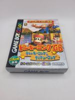 Donkey Kong Land 3 Gameboy Color OVP GBC + Cards + Safe ok