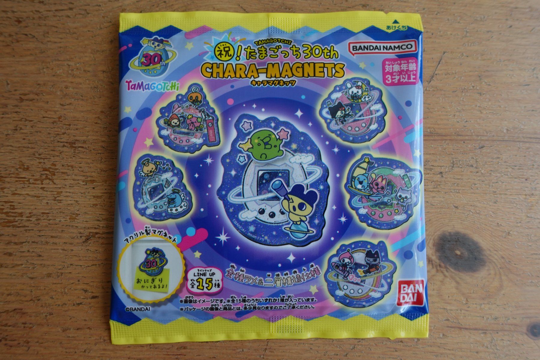 Calamite: Tamagotchi Chara-Magnet - Random Inhalt – Nuovo (secondo la descrizione) da Ettiswil venduto da maimaiswiss