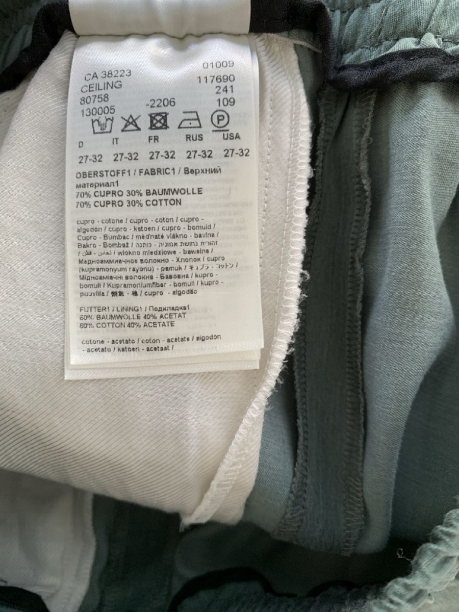 Pantaloni: Drykorn, 27/32 – Nuovo (secondo la descrizione) da Zürich venduto da monjoie 3