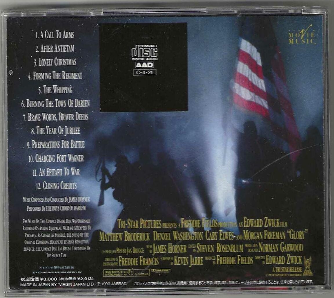CD: James Horner - Glory - Japan Edition – Usato da Genève venduto da CDLPBookS 1