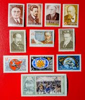 SOWJETUNION RUSSLAND PORTRAITS KUNST 1975** POSTFRISCH