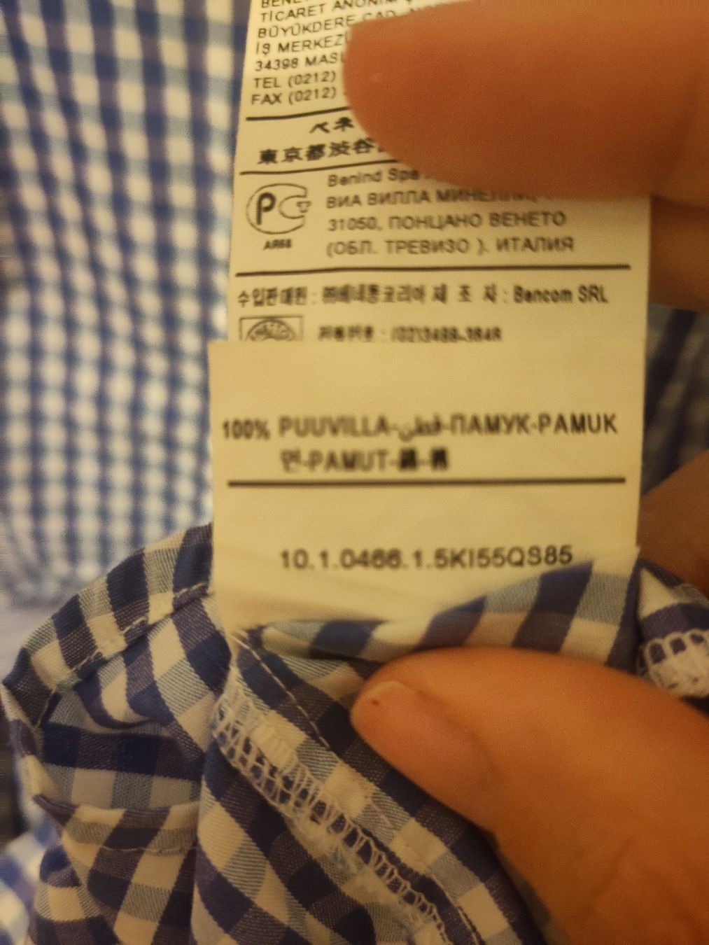Camicette: Benetton Bluse XS – Usato da Zürich venduto da Saf12 3