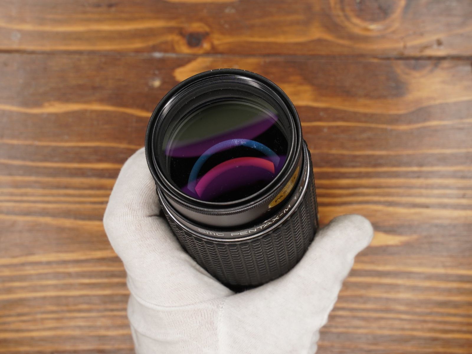 Pentax Objektive: SMC-Pentax-M 200mm f4 Linse – Gebraucht aus Bern von FotoStrobo.ch_Outlet 2