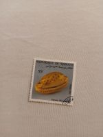 Timbre rare: République de Djibouti - Coquillage - 1983 ✨