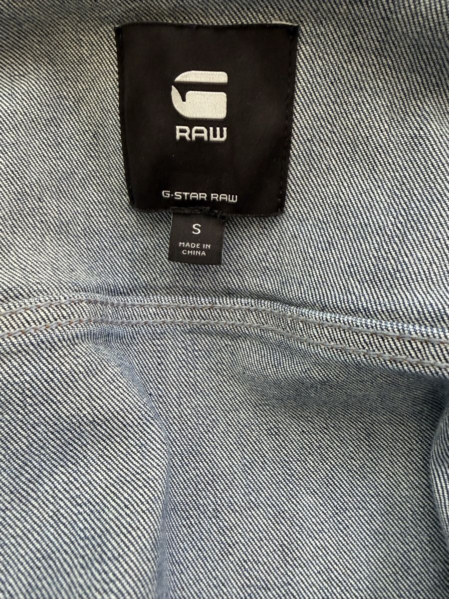 G-Star Giacche: Jeansjacke G-Star Raw Grösse S – Nuovo (secondo la descrizione) da Bonstetten venduto da Moma10 3