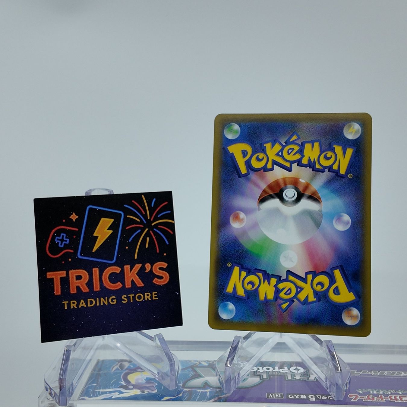 Pokémon Sammelbilder & Trading cards:  Pokémon Rhyperior V SR S3 Infinity Zone JPN  – Gebraucht aus Wettswil von TricksTradingStore 1