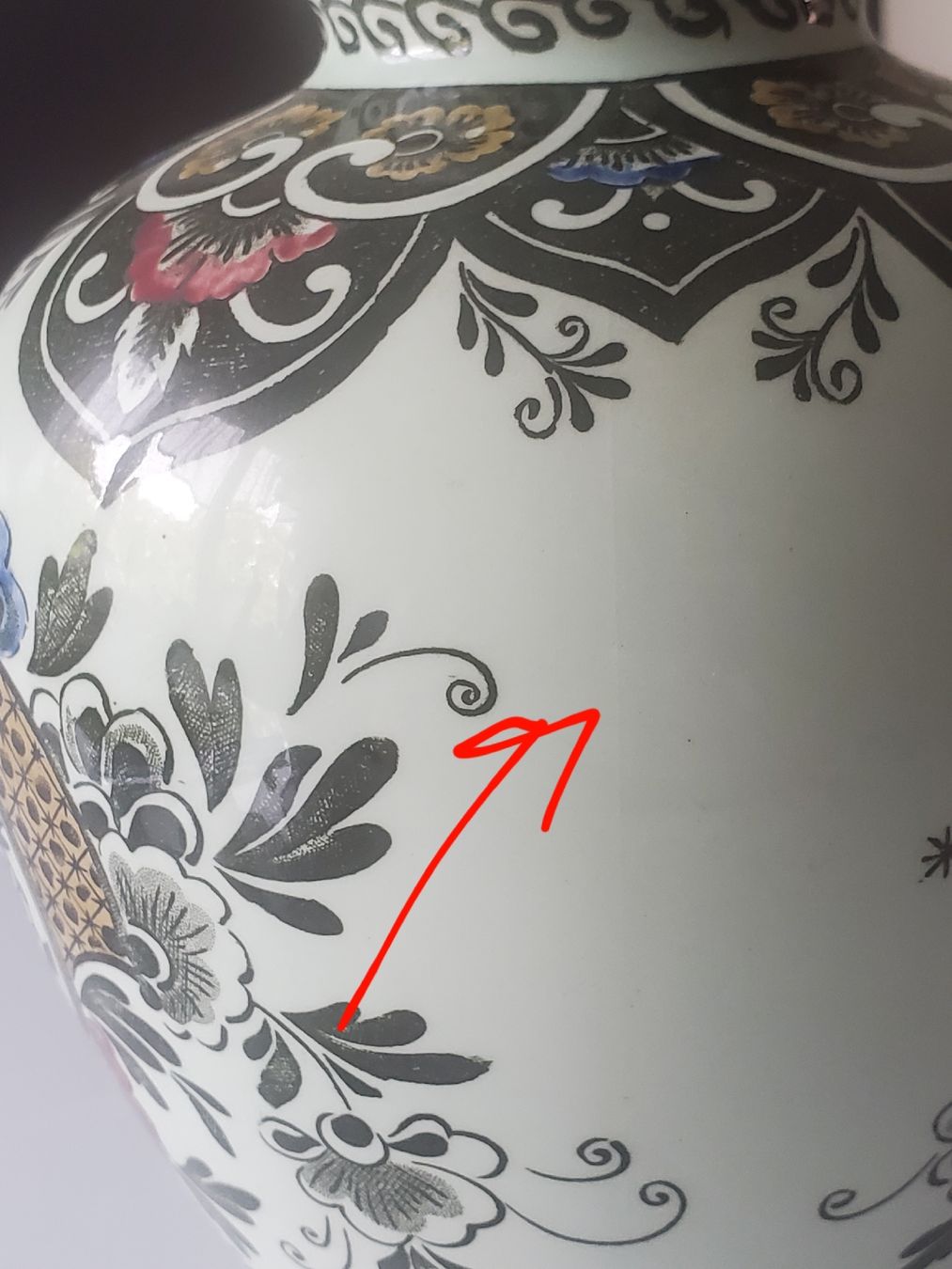 Villeroy & Boch Vasi & Recipienti: Villeroy&Boch Vase – Usato da Frauenfeld venduto da BeneFull 3