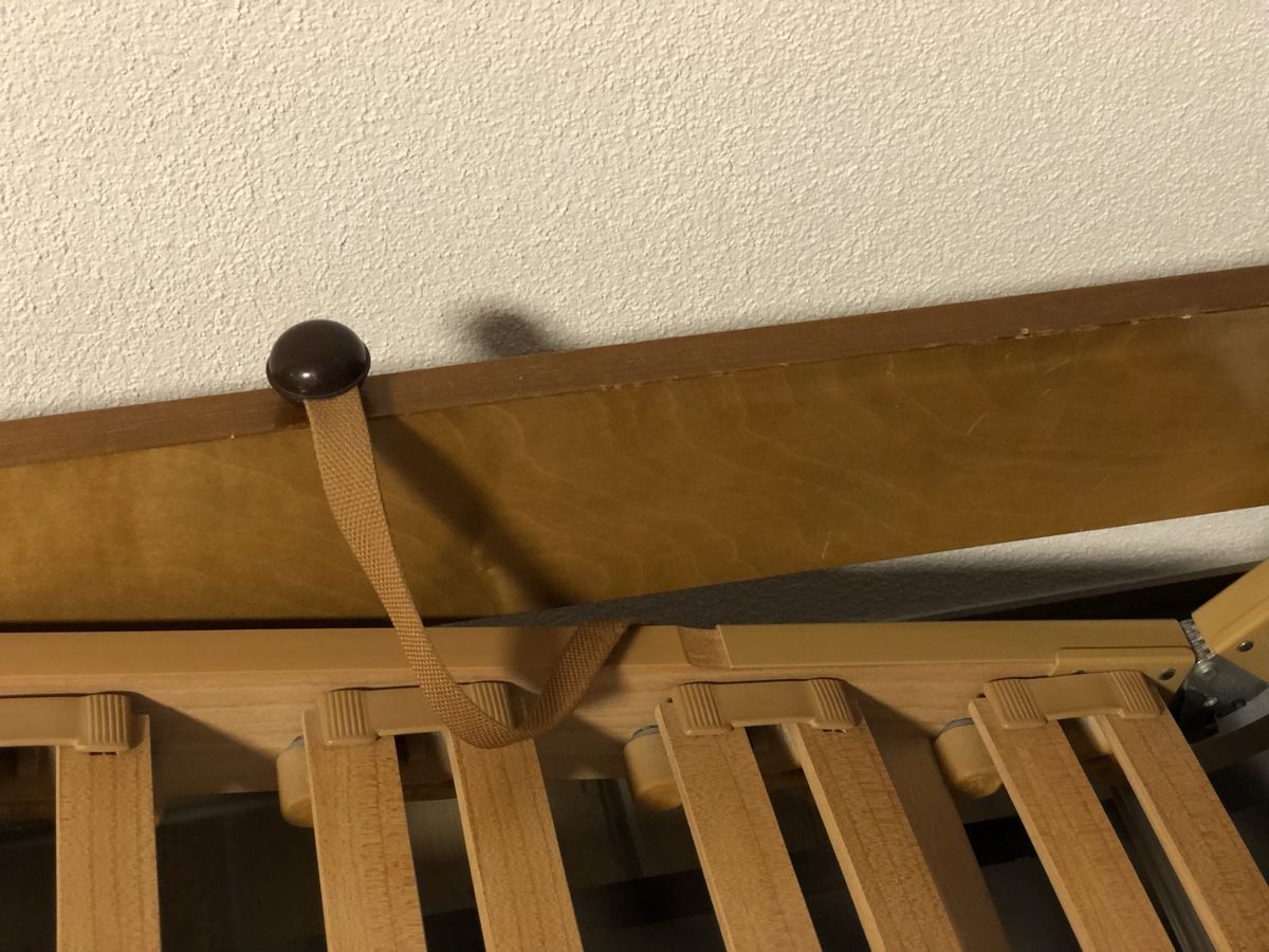 Betten: Bett mit Rost knickbar 200x90 – Gebraucht aus Thundorf von muzuc001 6