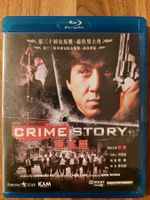 Blu Ray - Crime Story mit Jackie Chan / US Code
