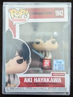 Funko Pop! Chainsaw Man - Aki Hayakawa #1942 Limited 5000