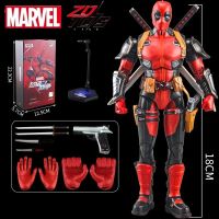 Deadpool Actionfigur