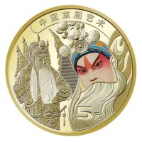 China Münze Peking Opera