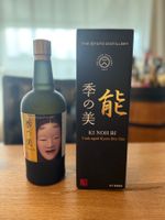 Kinohbi Gin, Japan, Rarität limitierte Edition! 11th Edition