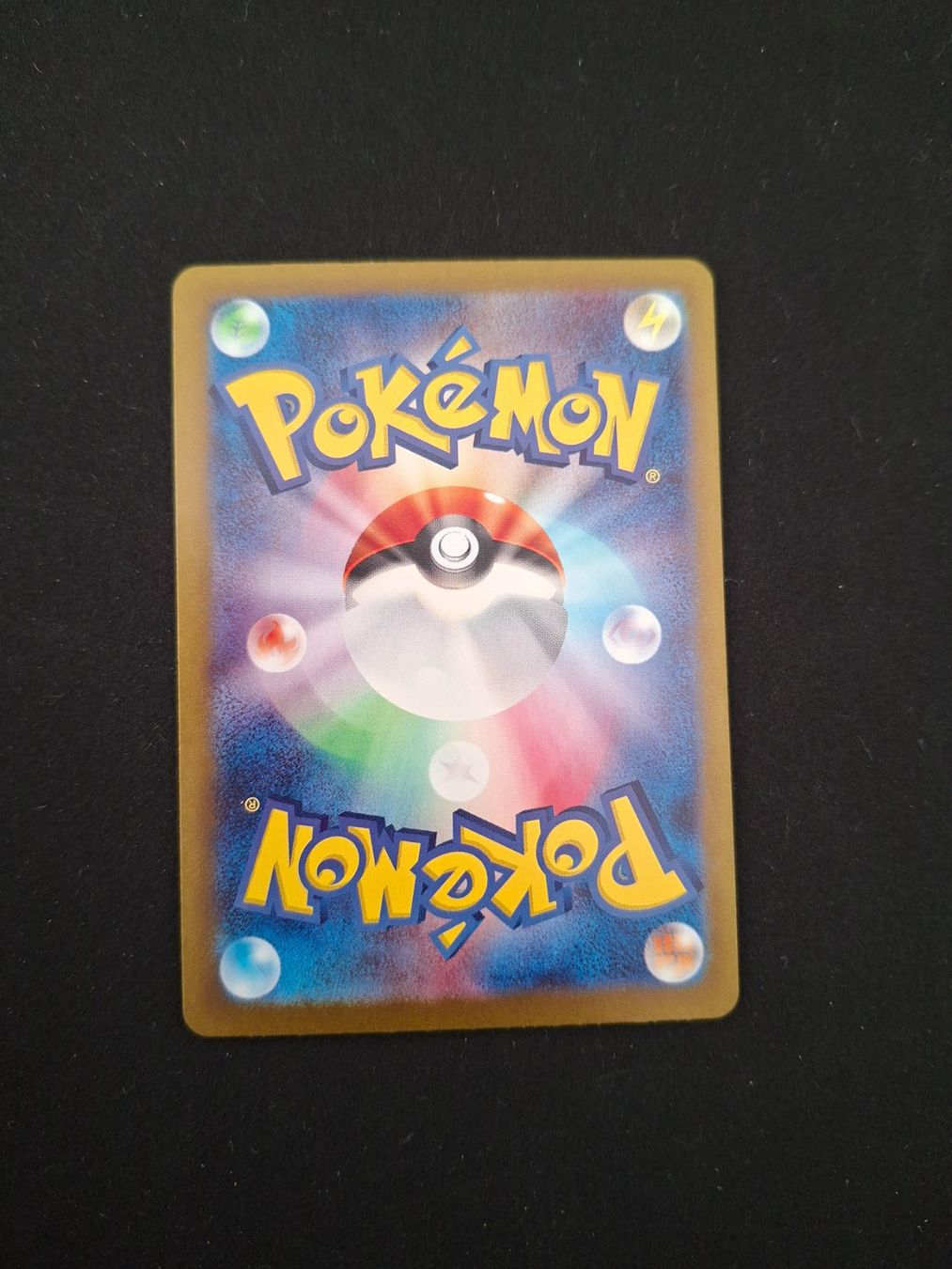 Pokémon Sammelbilder & Trading cards: Miraidon ex #071 sv4a Shiny Treasure – Gebraucht aus Biasca von Sara_Poke123 1