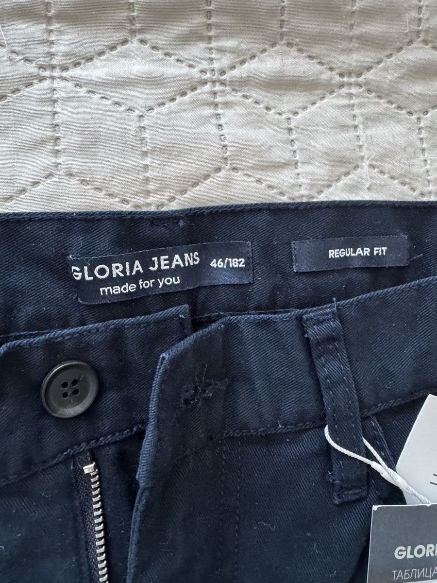 Pantaloni: Herrenhose gr 46 – Nuovo e nell'imballaggio originale da Ennetbürgen venduto da ybo_fp2b 1
